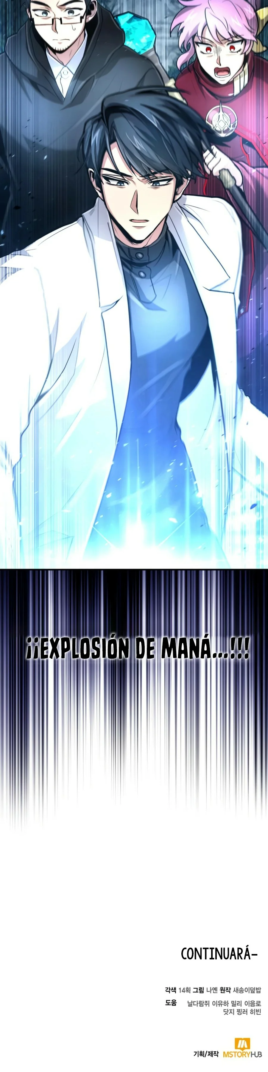 Página 49 del Manga