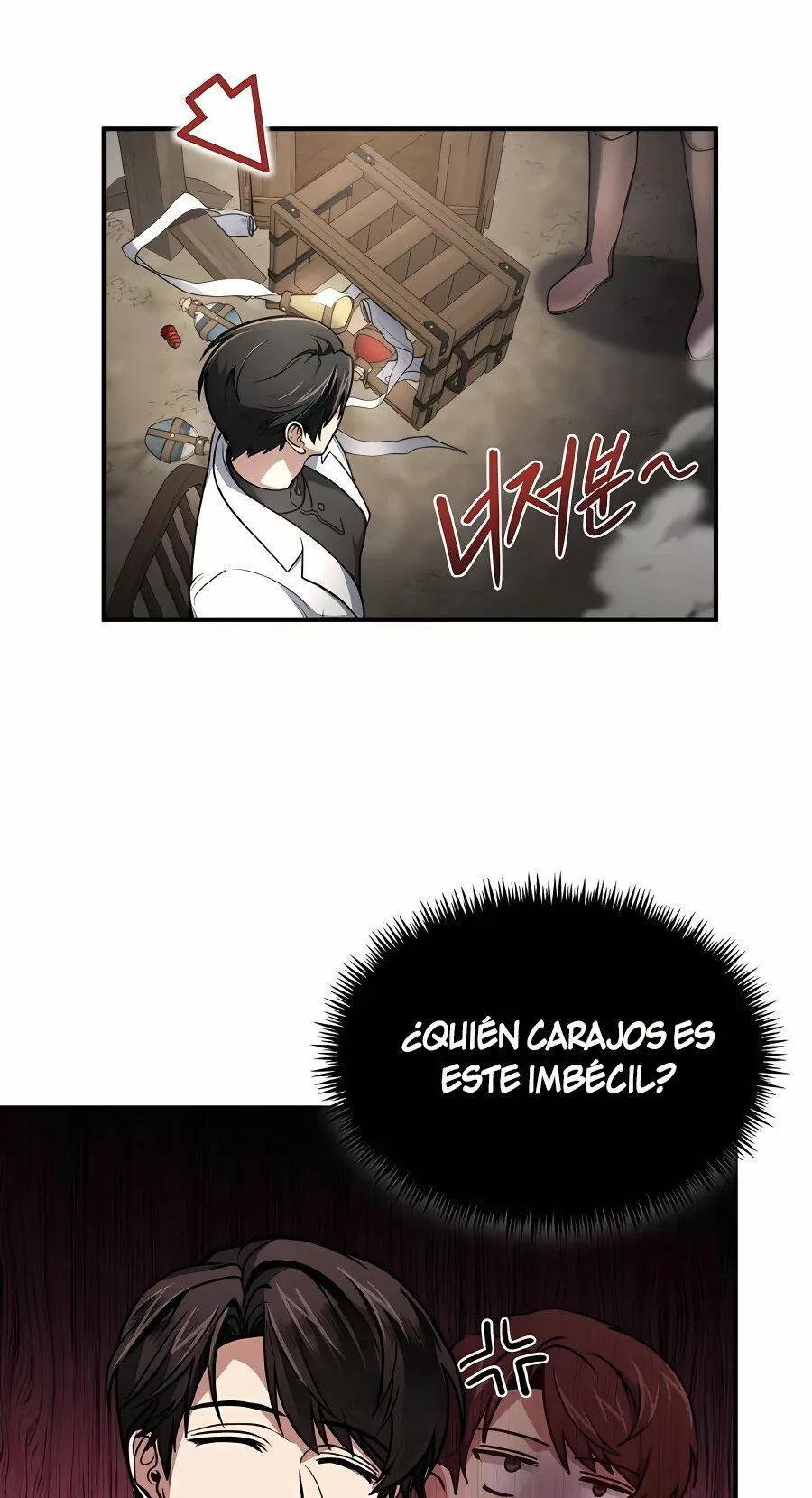Página 26 del Manga