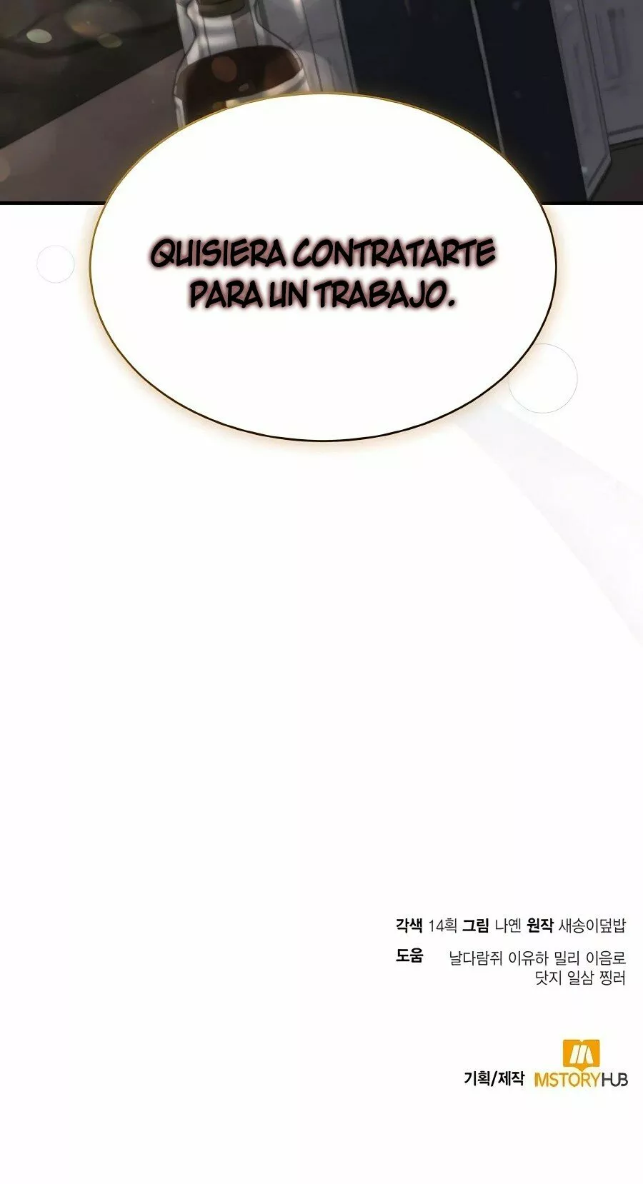 Página 37 del Manga