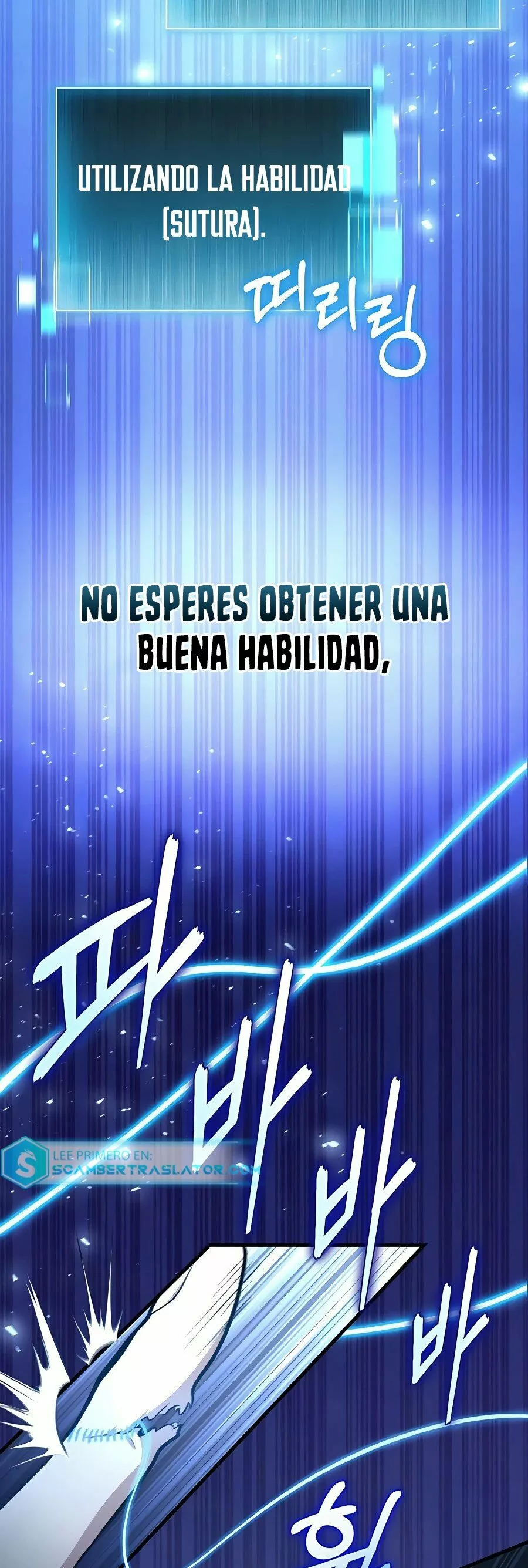 Página 34 del Manga