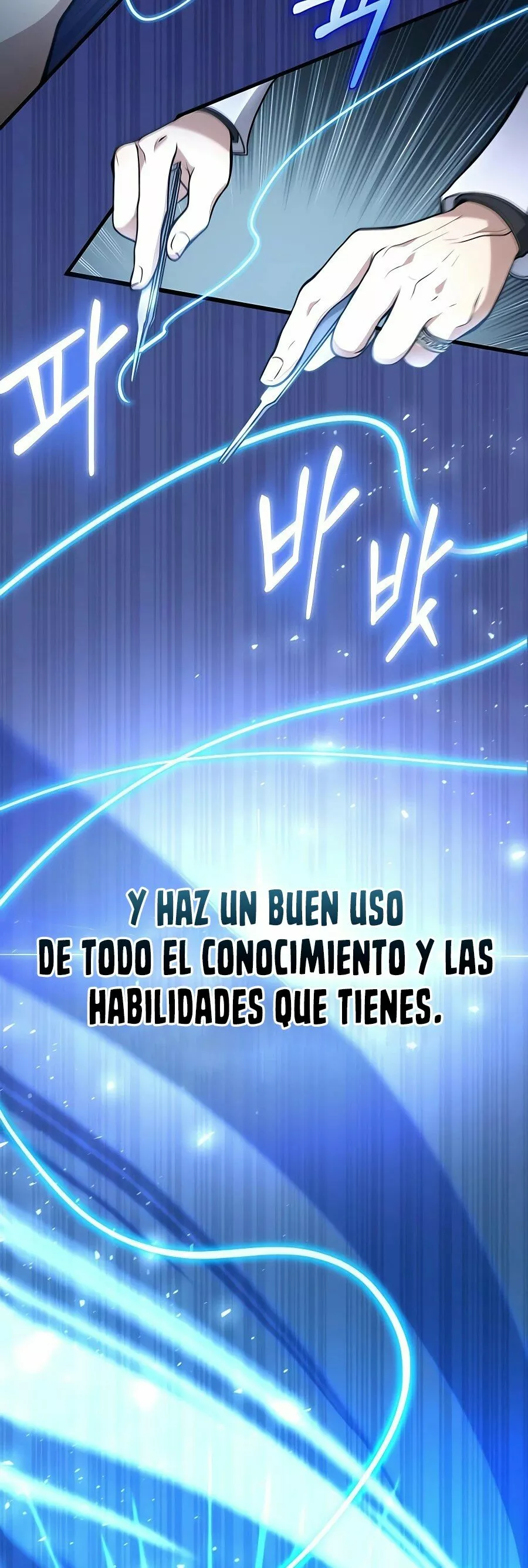 Página 35 del Manga