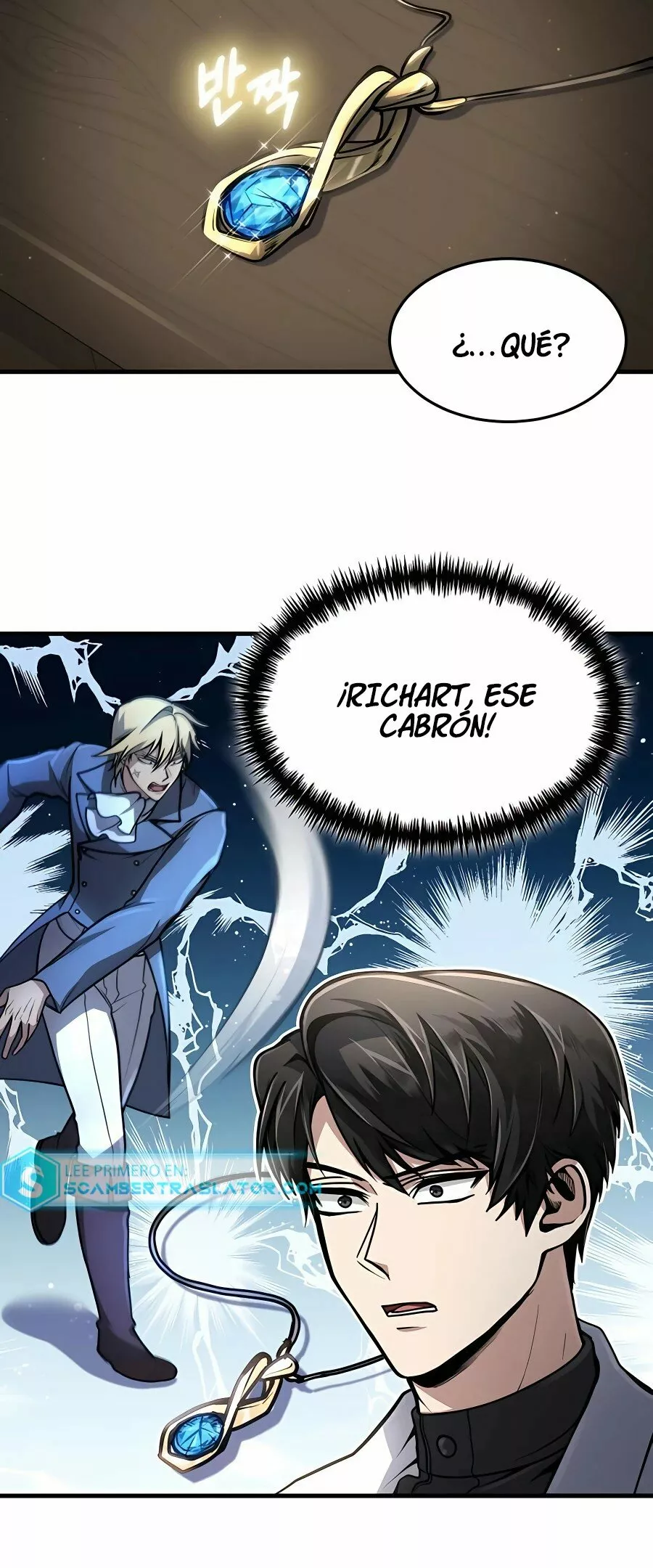 Página 29 del Manga