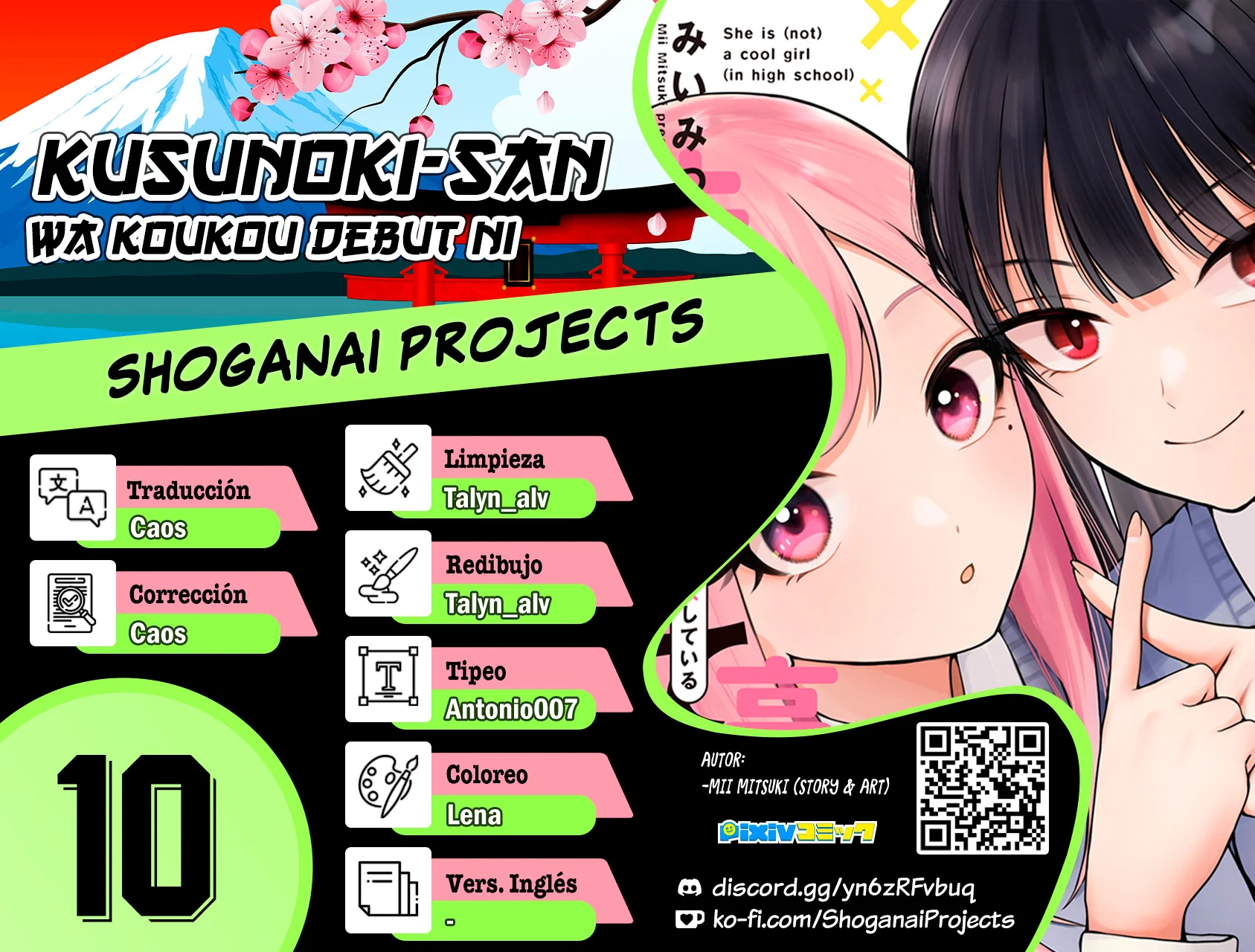 Página 27 del Manga