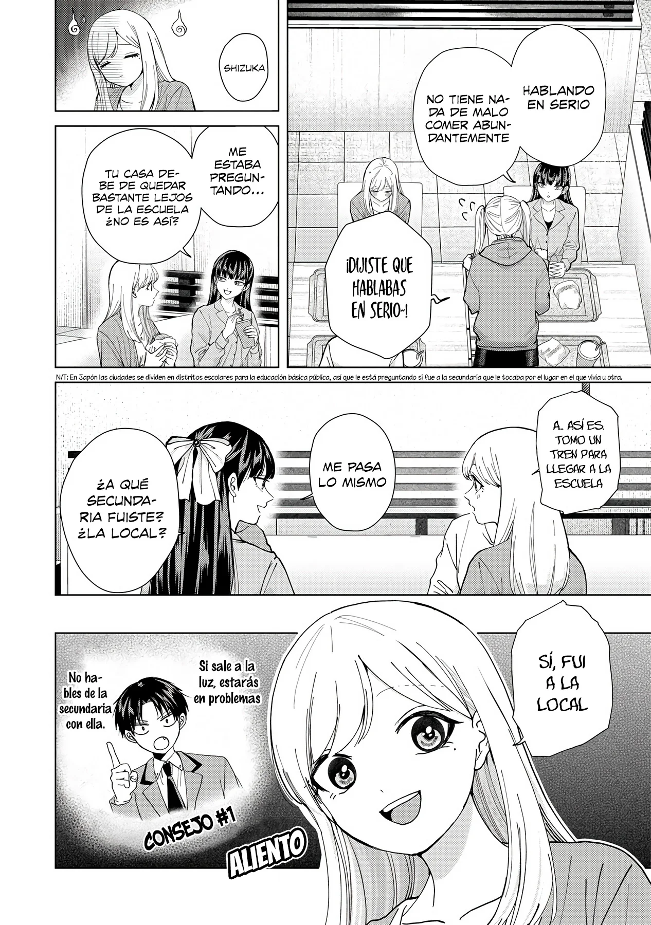 Página 9 del Manga