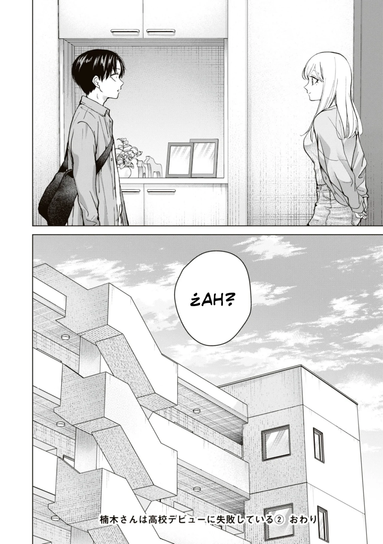 Página 31 del Manga