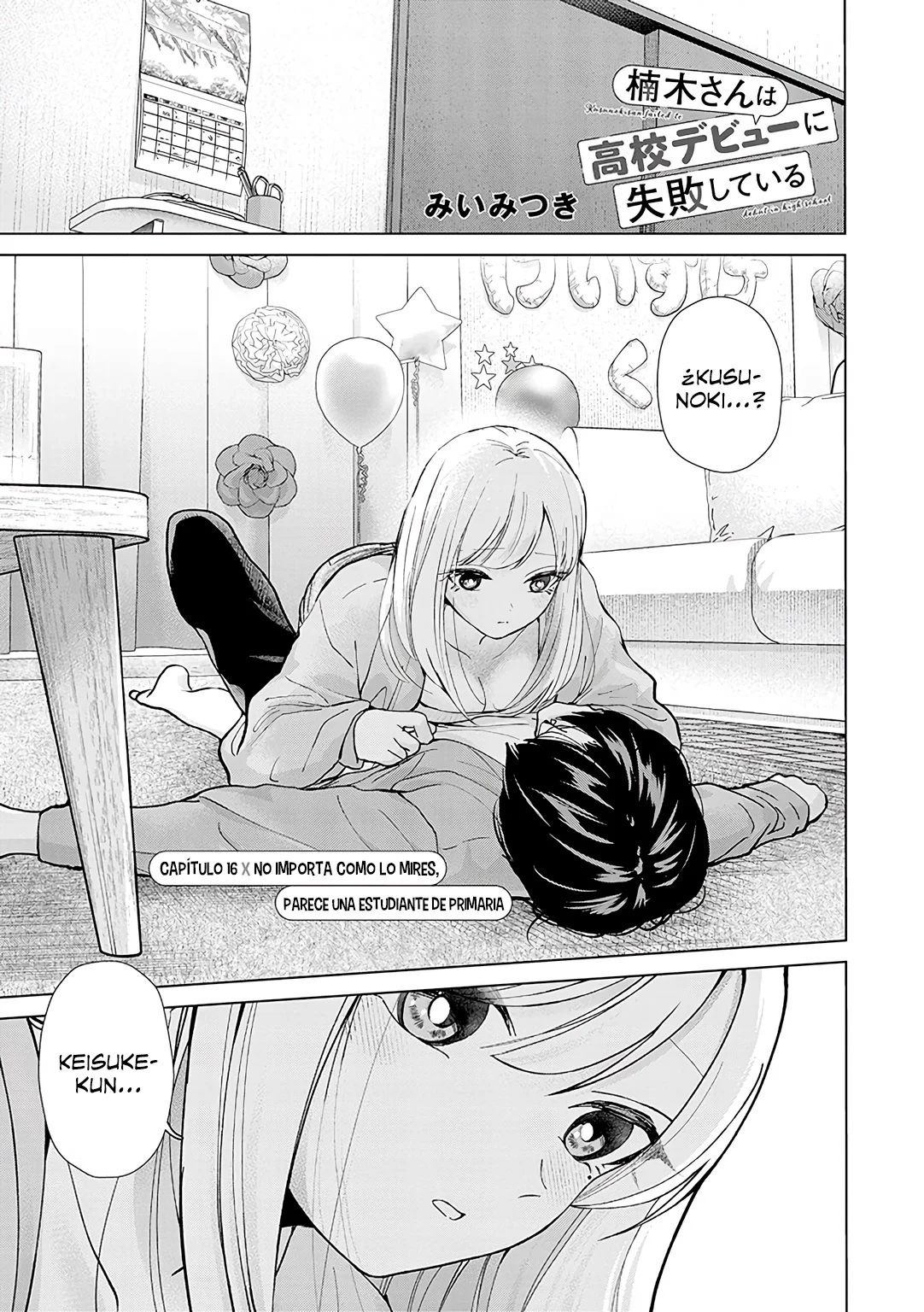 Página 3 del Manga