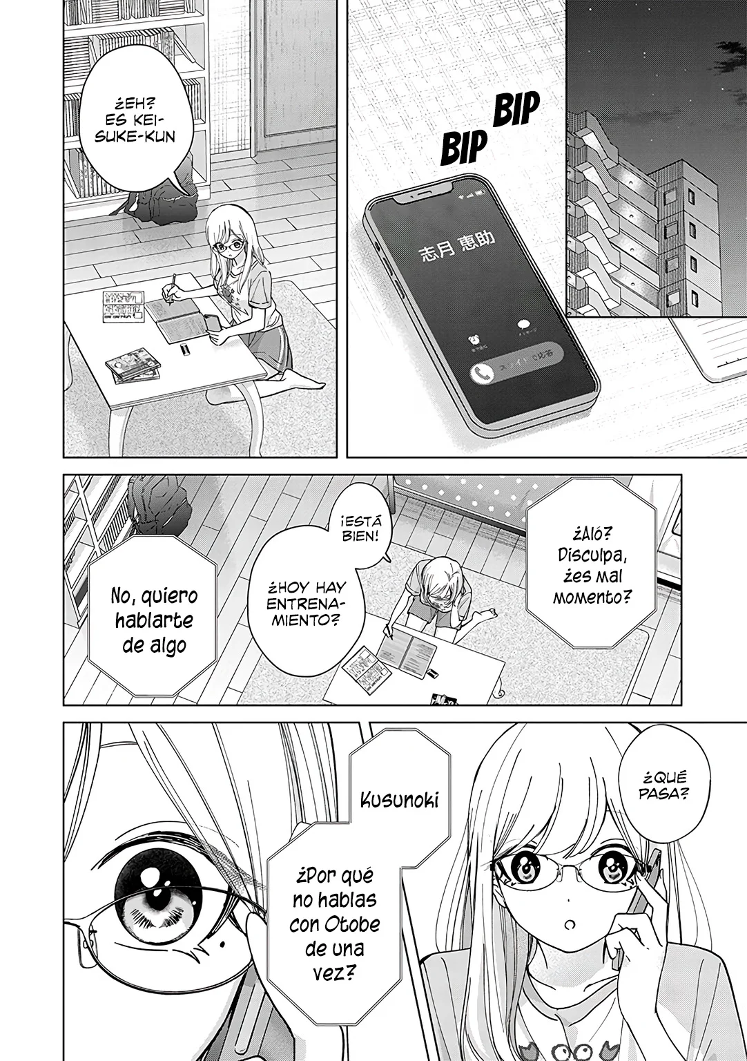 Página 14 del Manga