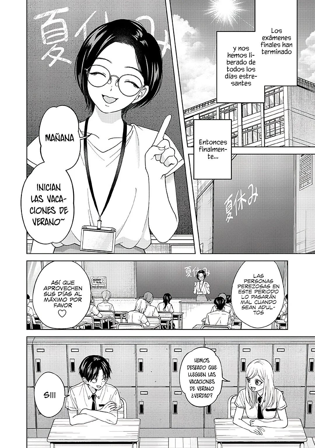 Página 4 del Manga