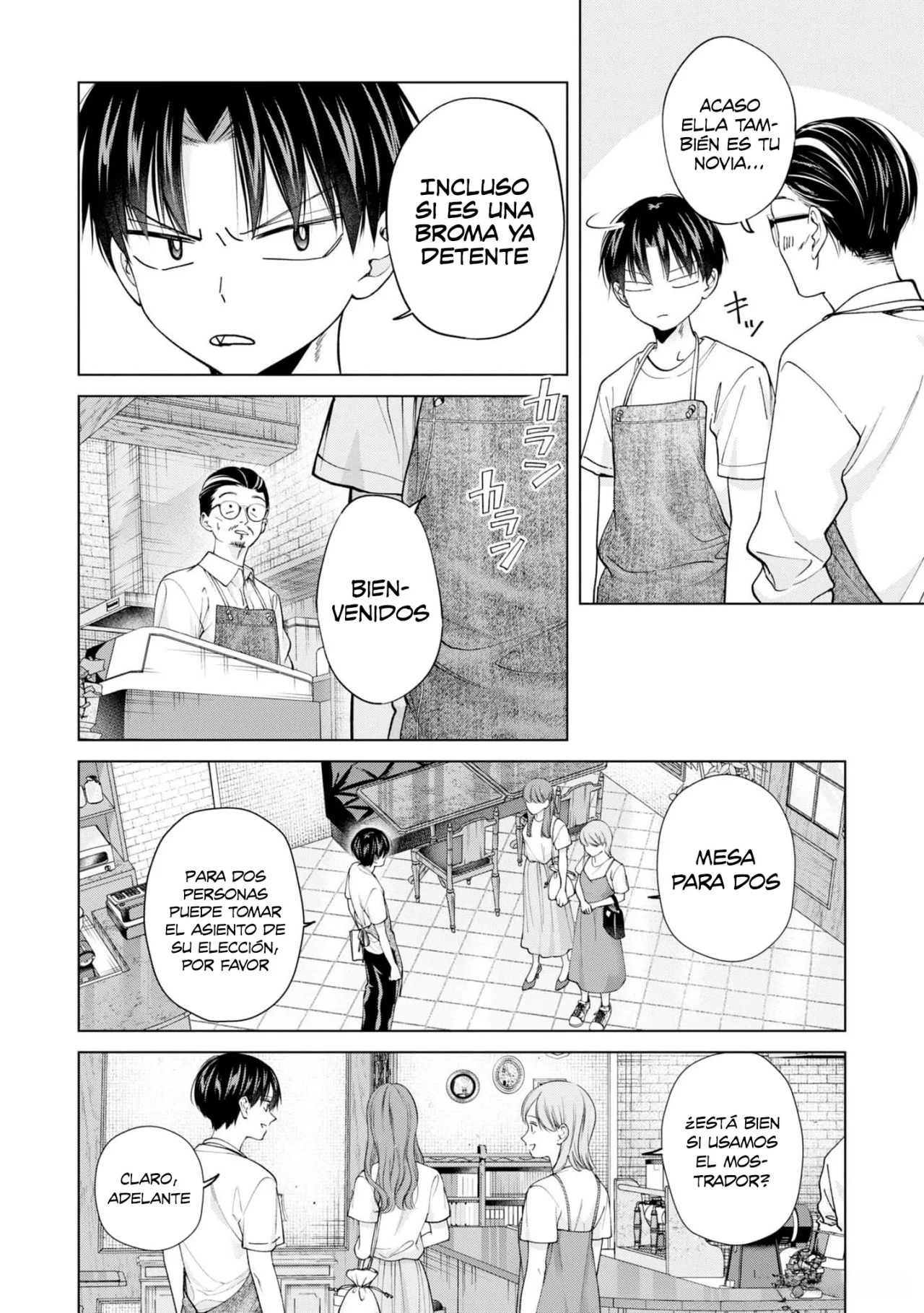 Página 12 del Manga