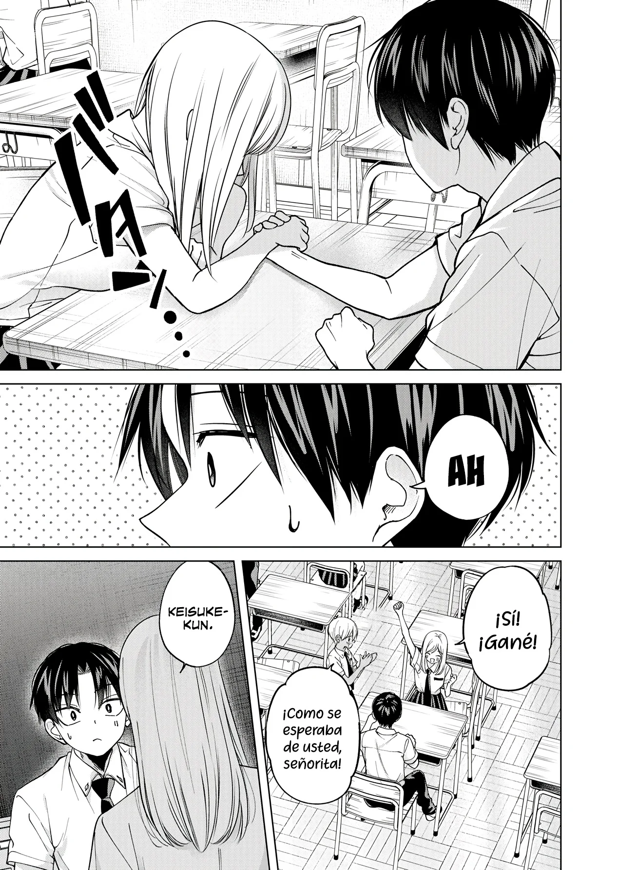 Página 7 del Manga