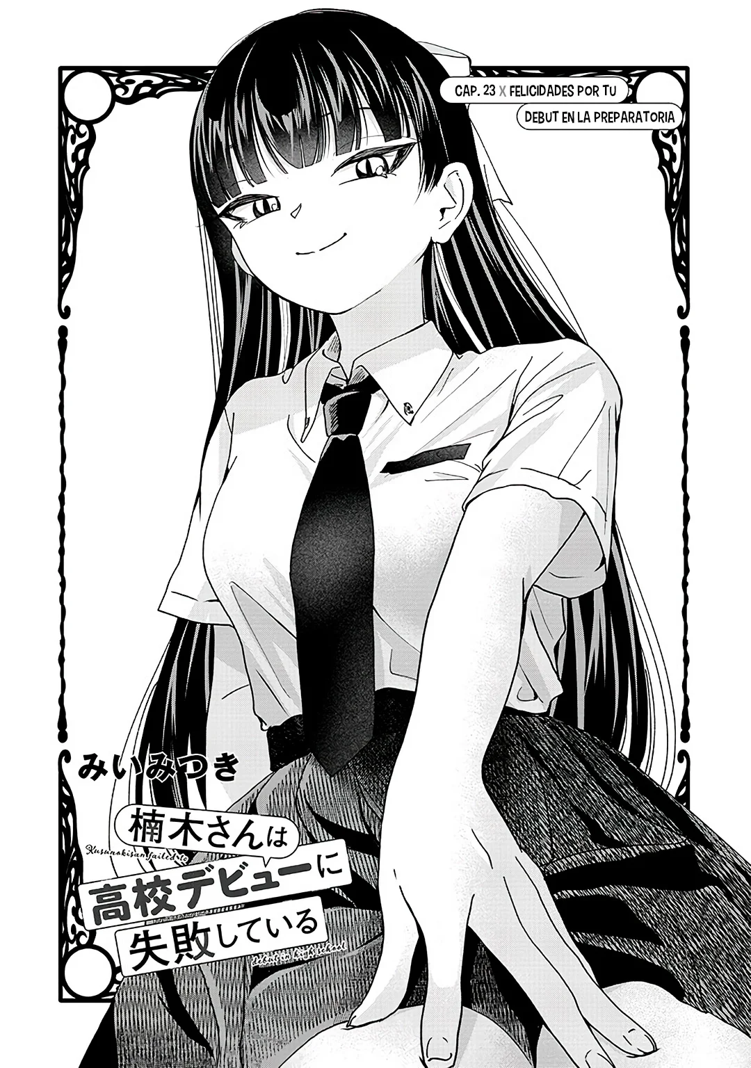 Página 3 del Manga