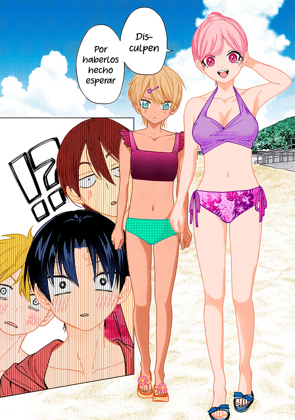 Página 6 del Manga