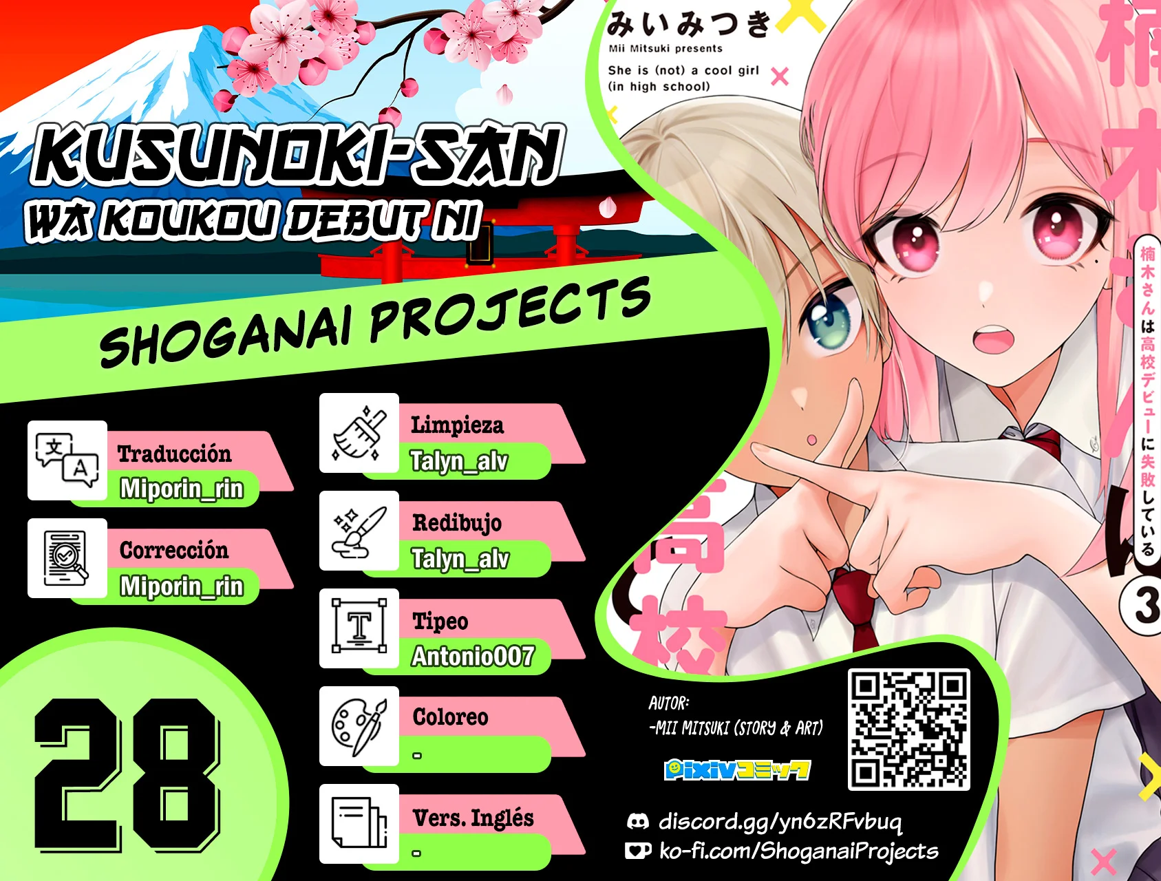 Página 19 del Manga