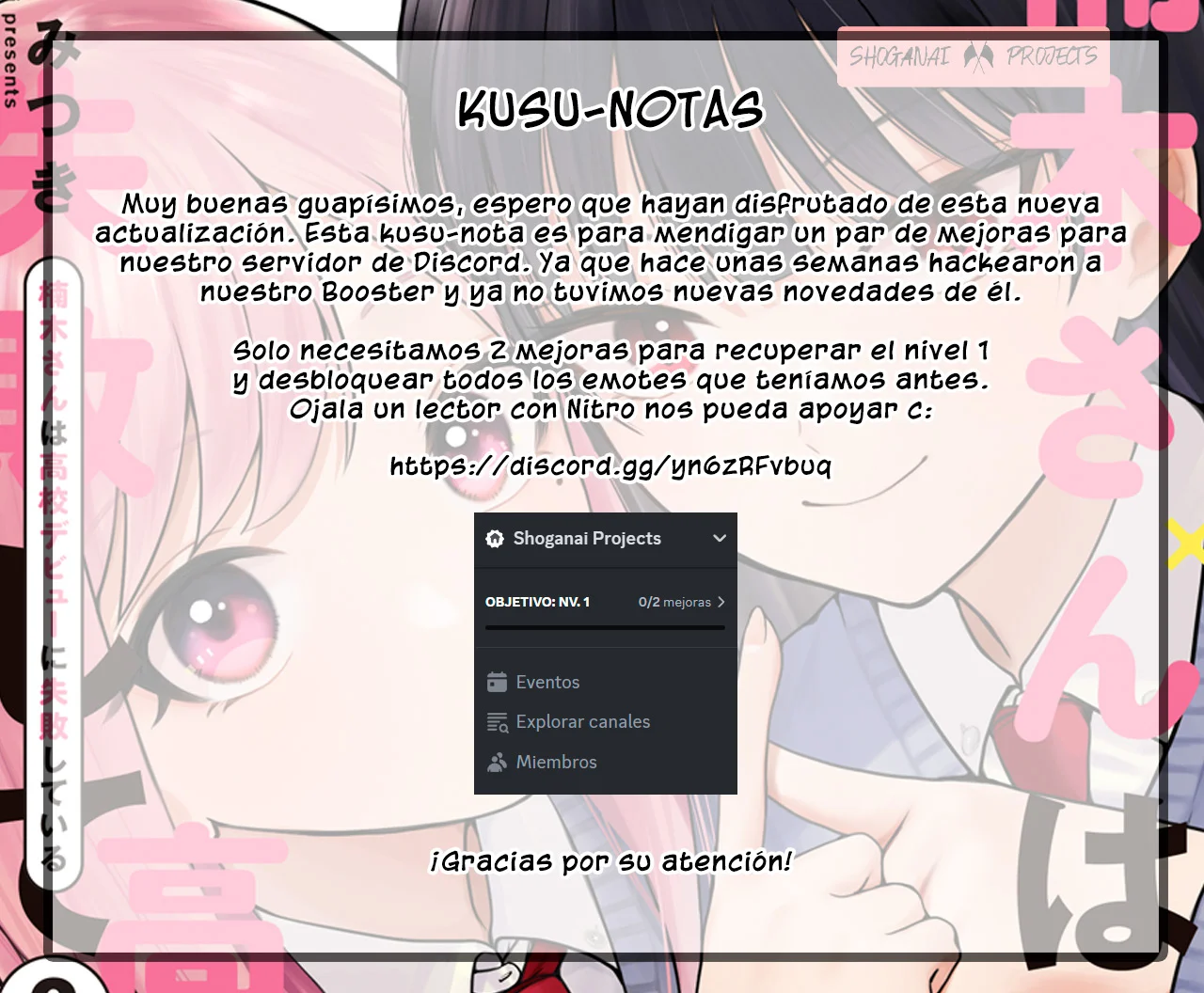 Página 19 del Manga