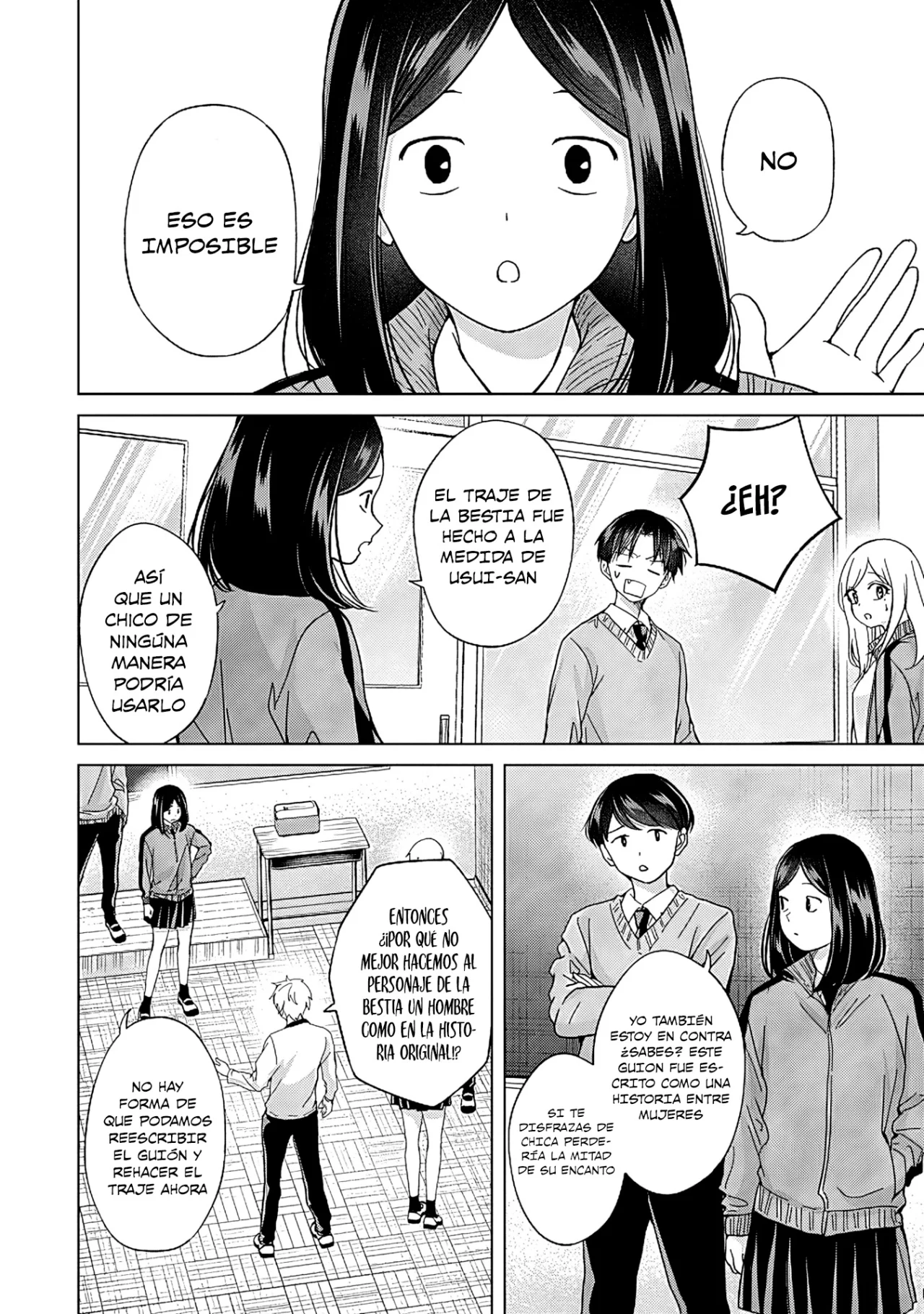Página 16 del Manga
