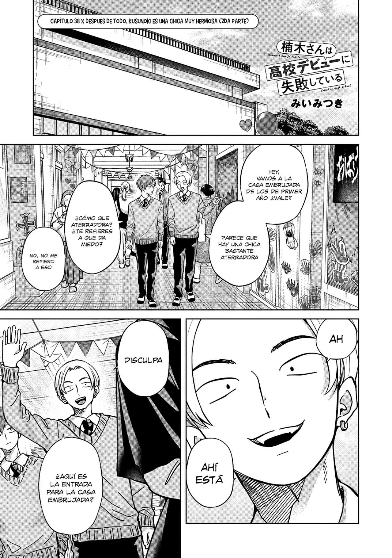 Página 2 del Manga