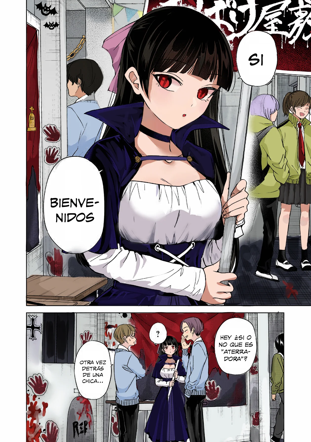 Página 4 del Manga