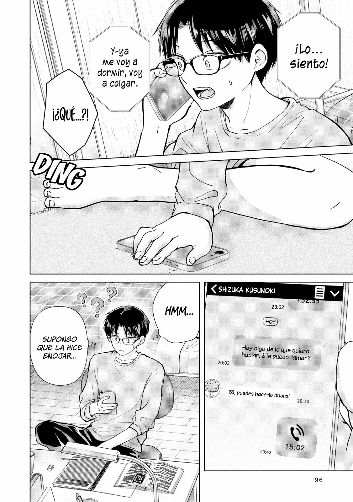 Página 19 del Manga