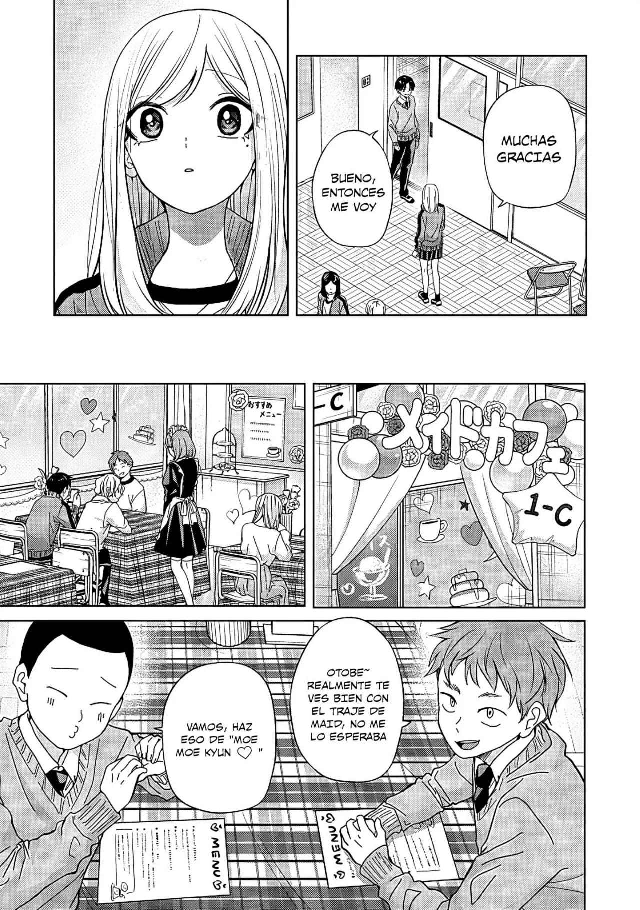 Página 7 del Manga