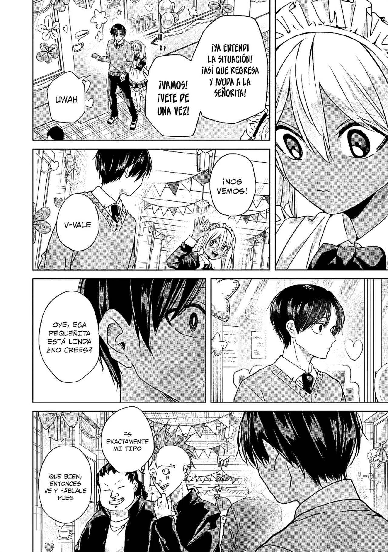 Página 12 del Manga