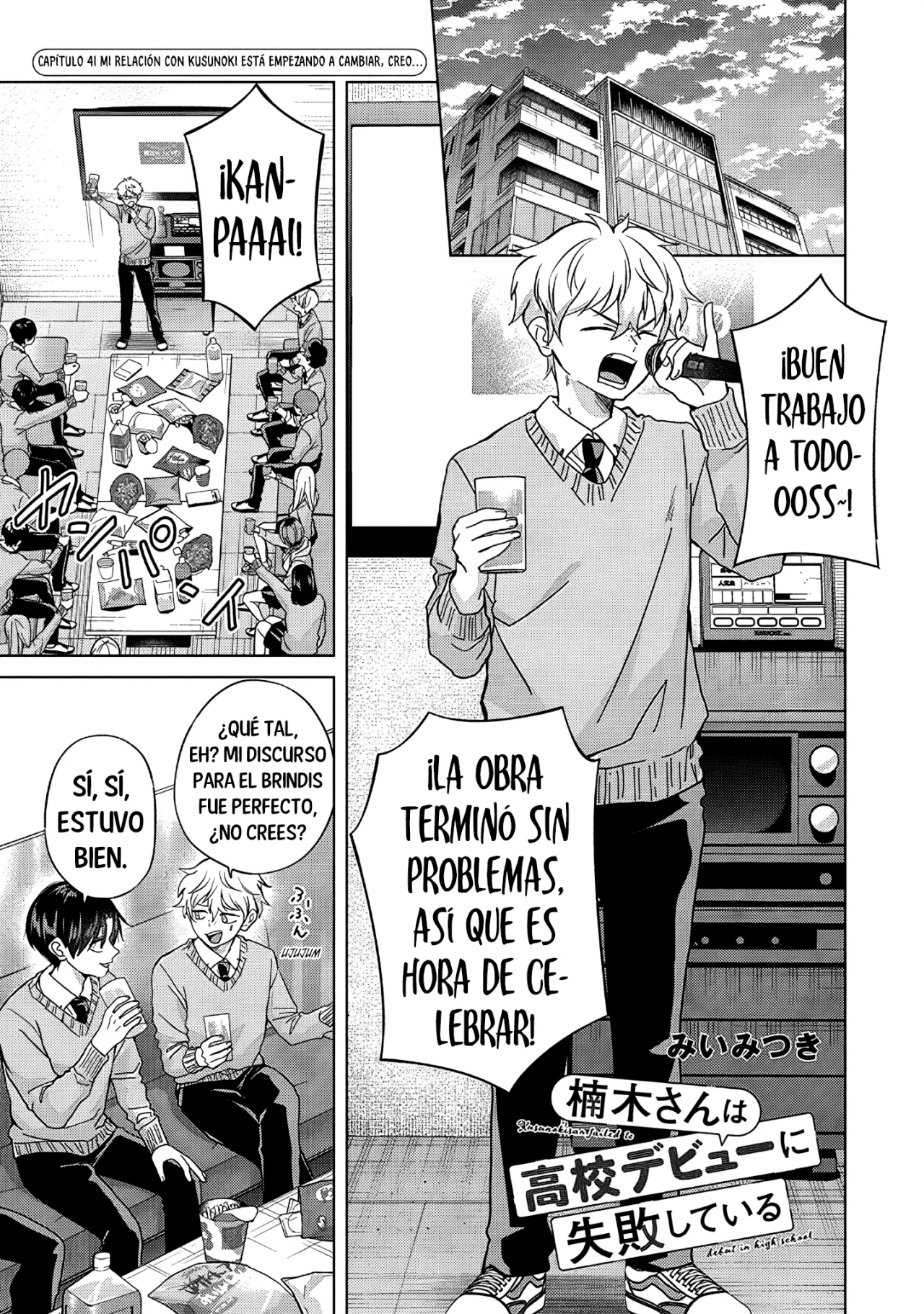Página 2 del Manga