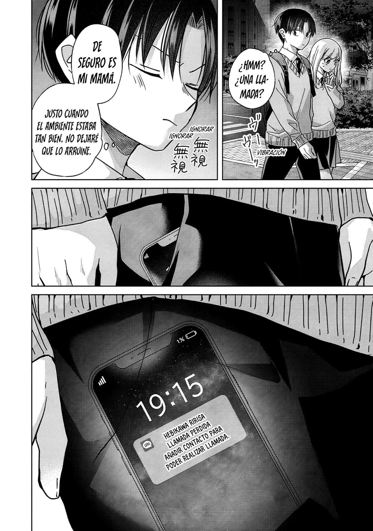 Página 18 del Manga