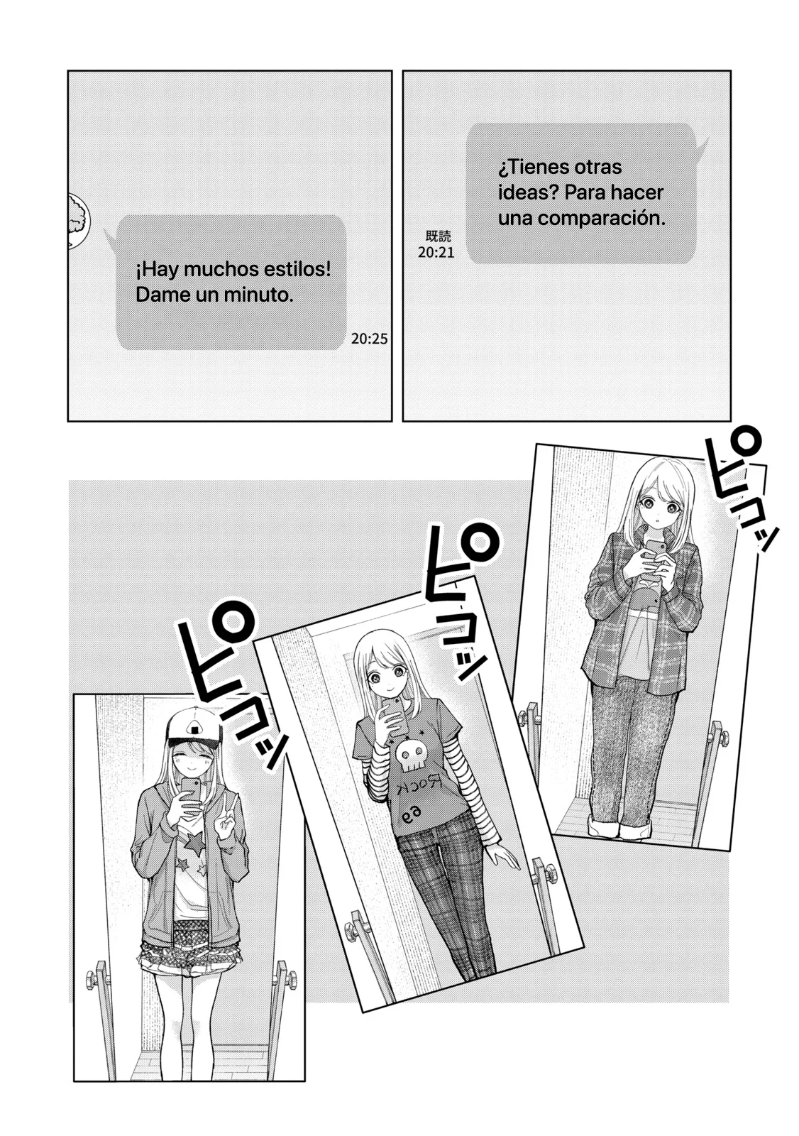 Página 20 del Manga