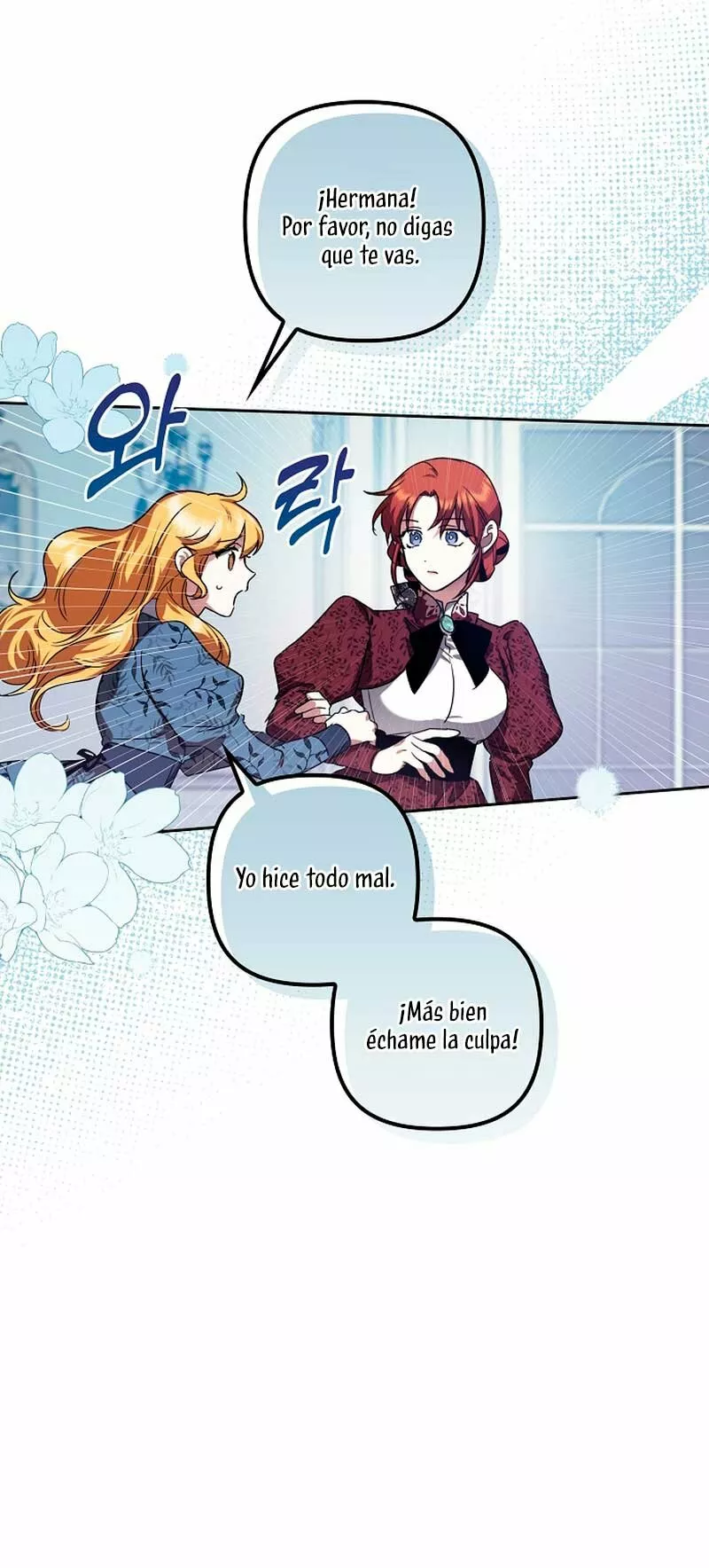 Página 39 del Manga