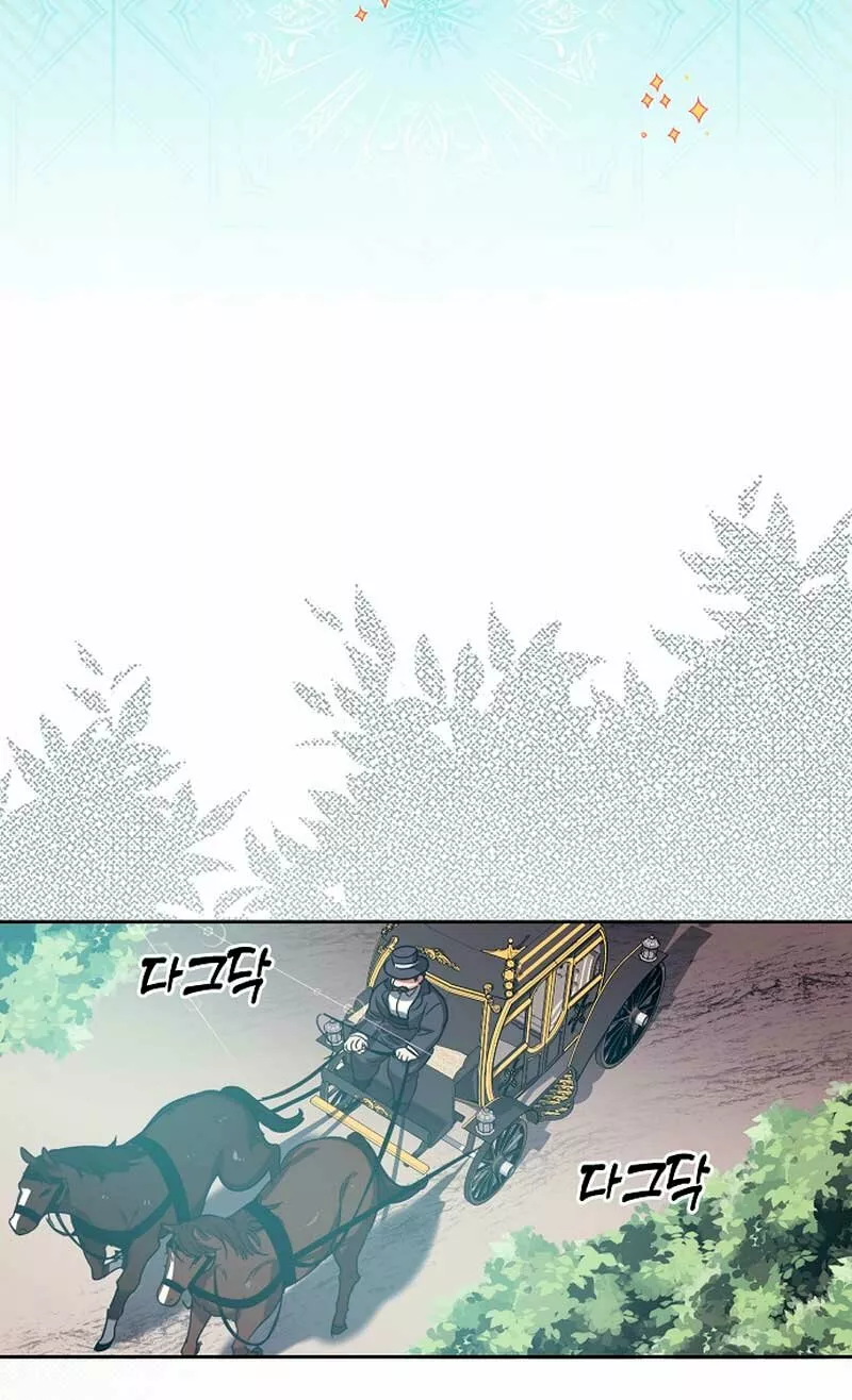 Página 64 del Manga