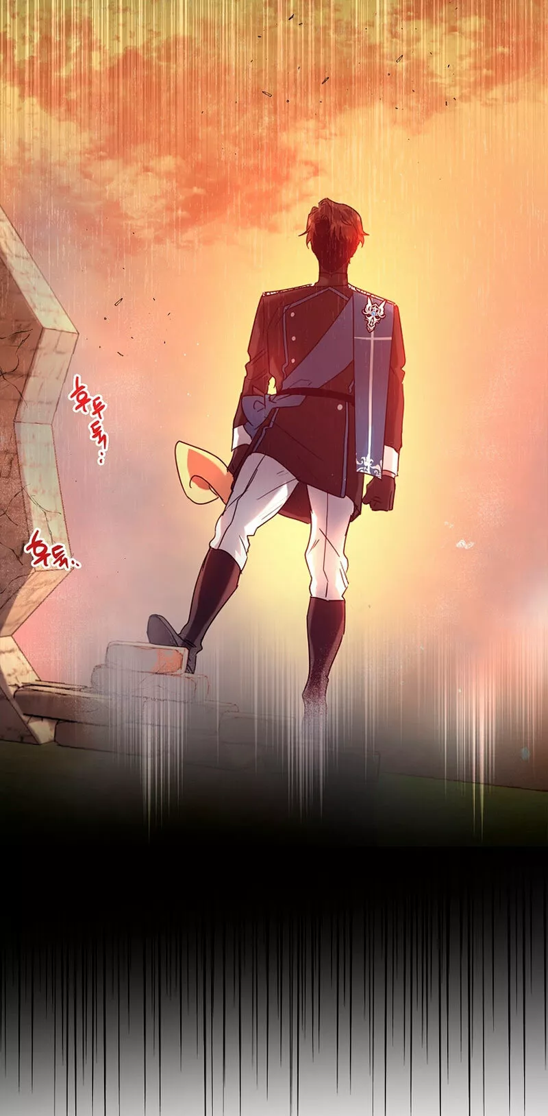 Página 58 del Manga