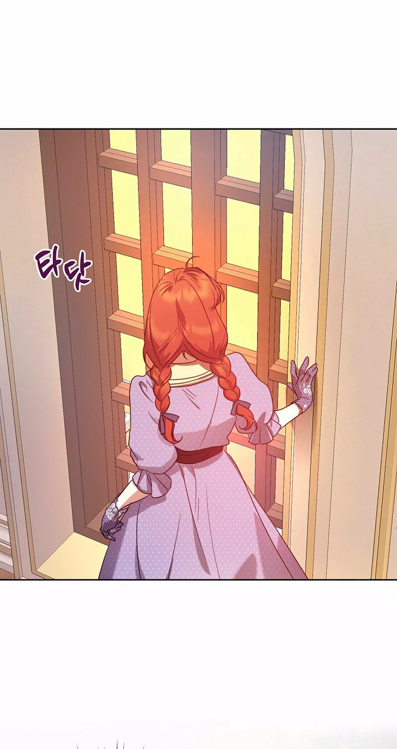 Página 60 del Manga