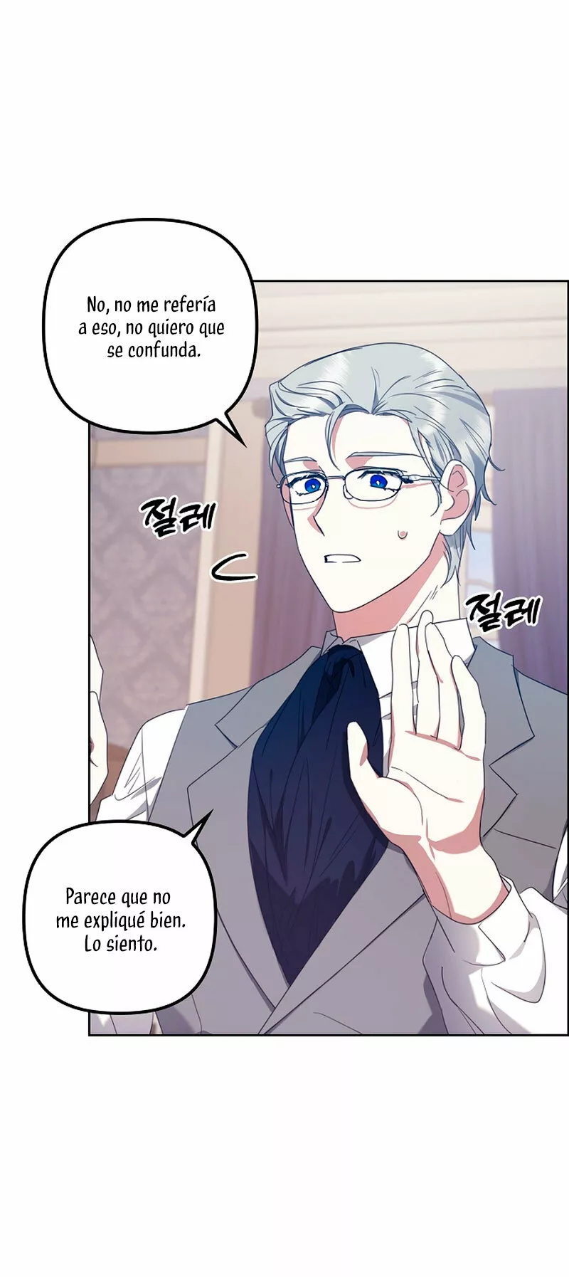 Página 45 del Manga