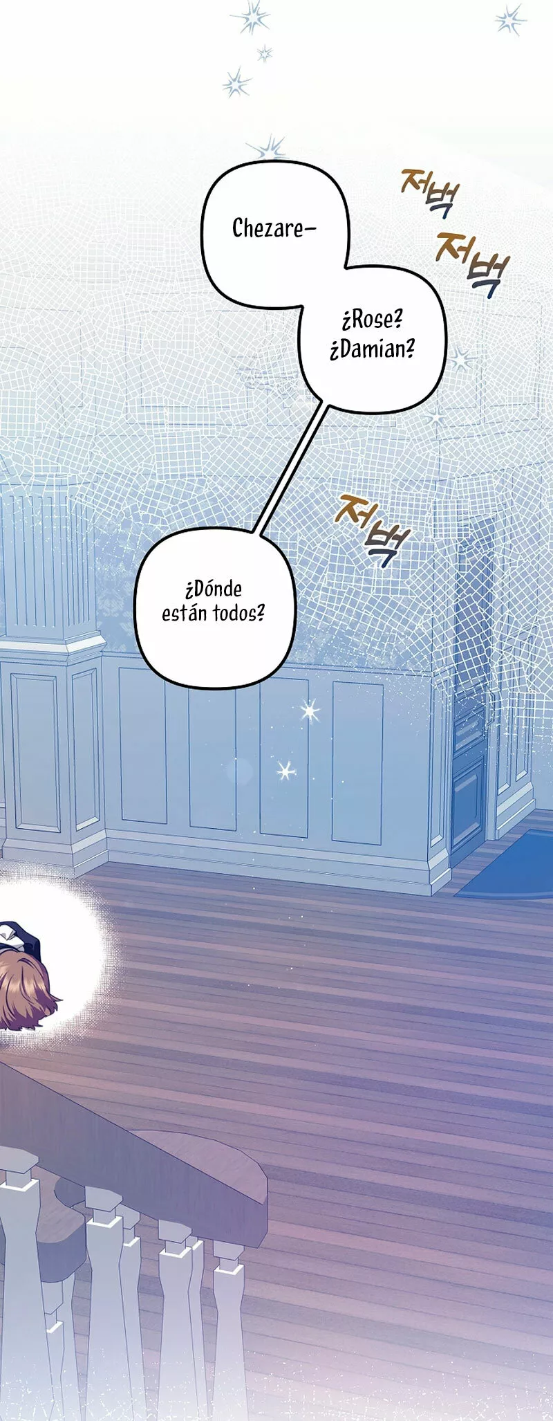 Página 55 del Manga