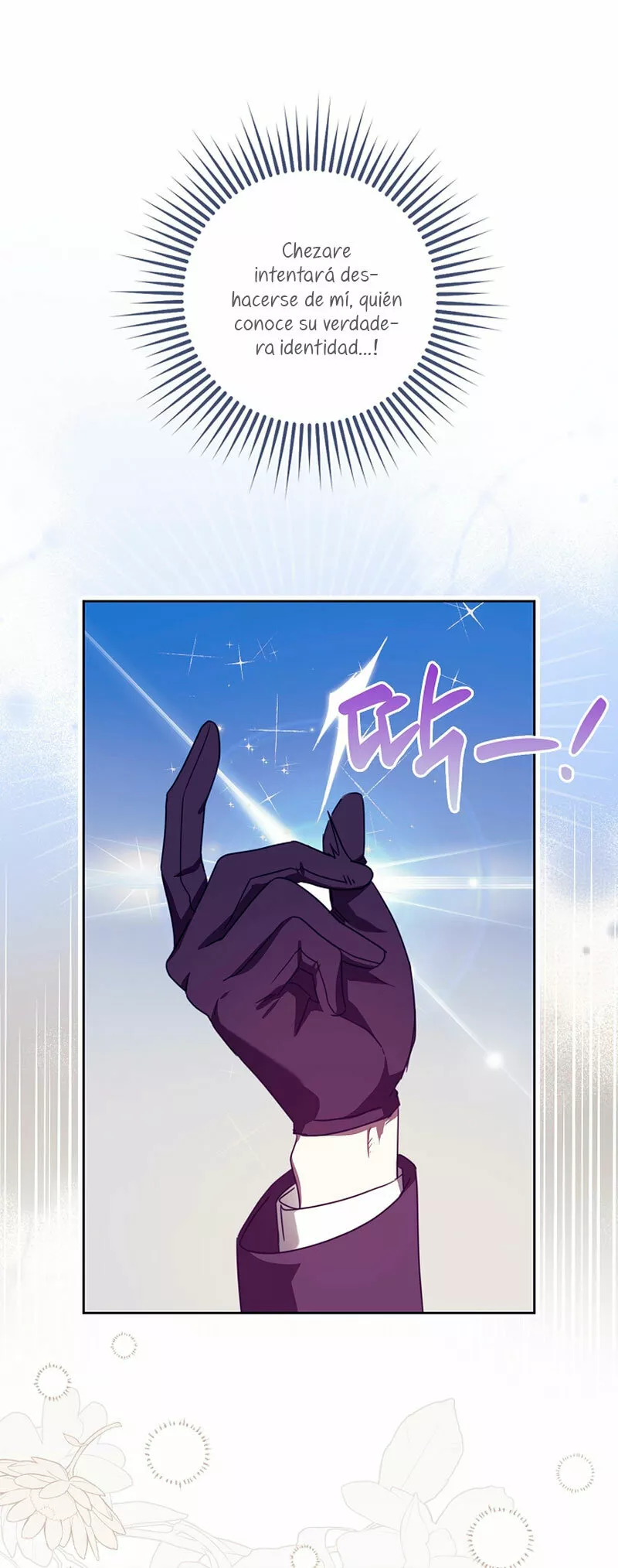 Página 48 del Manga