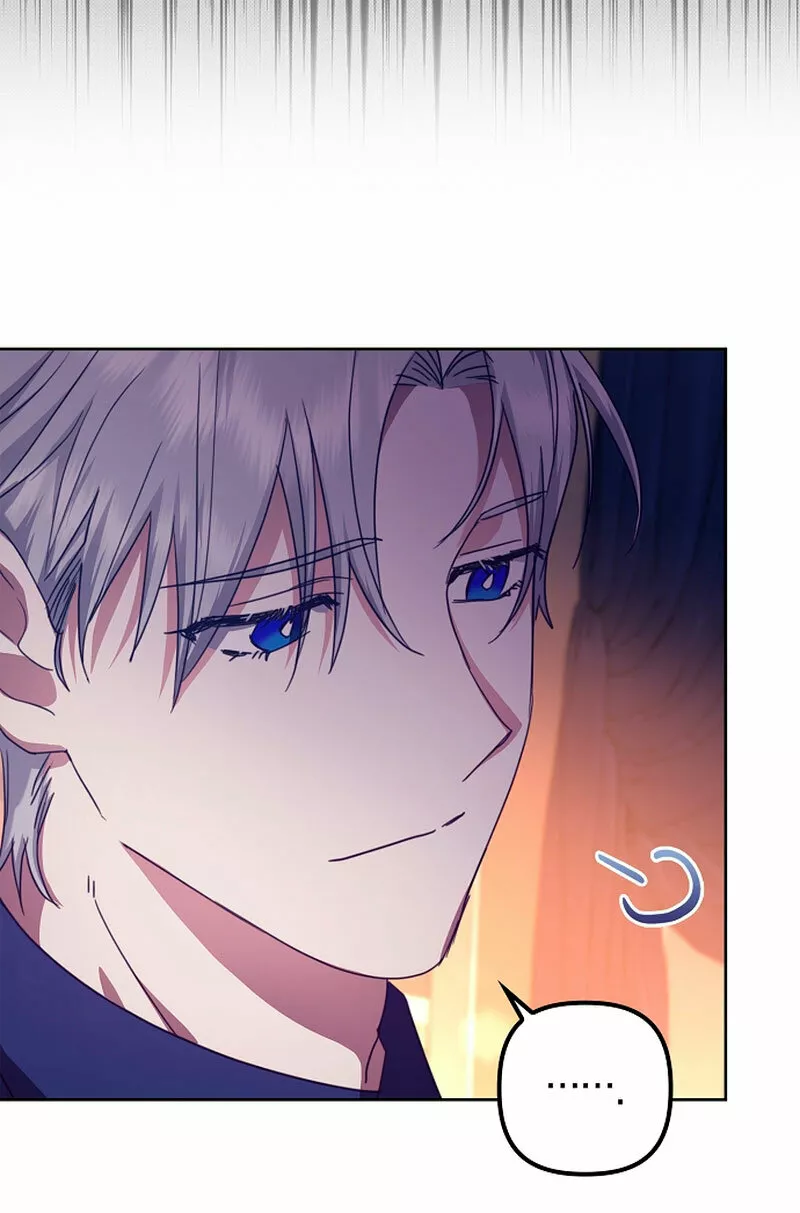 Página 51 del Manga