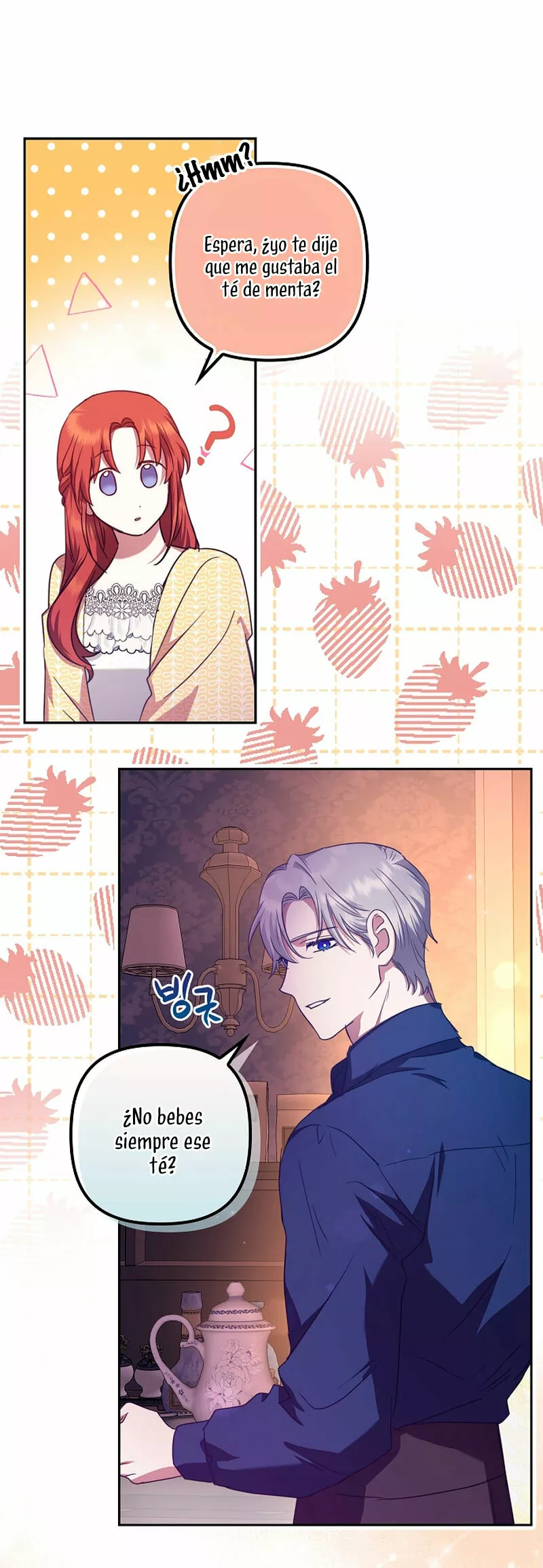 Página 56 del Manga