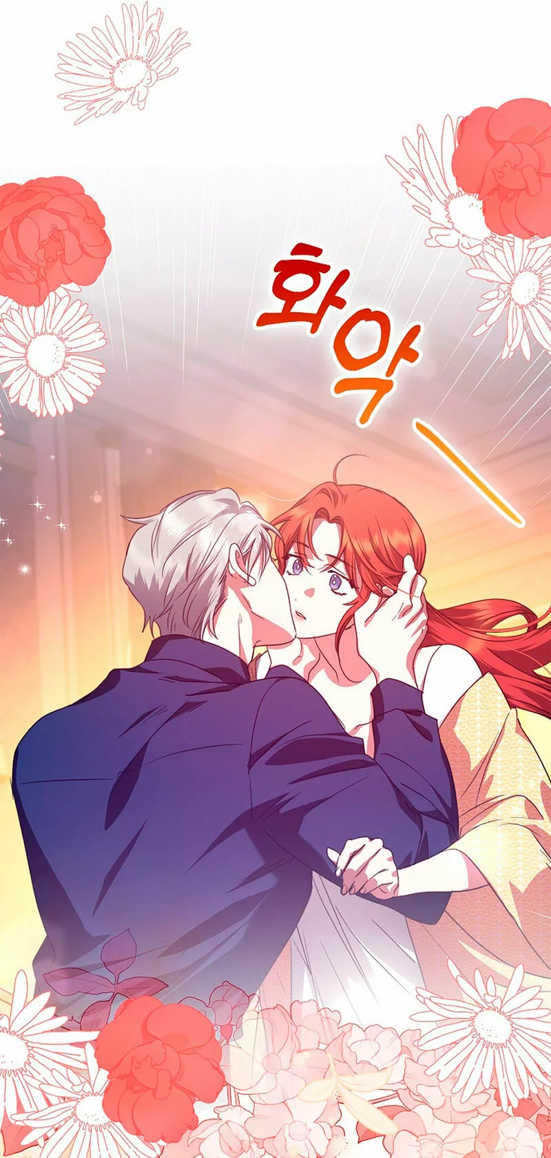 Página 69 del Manga