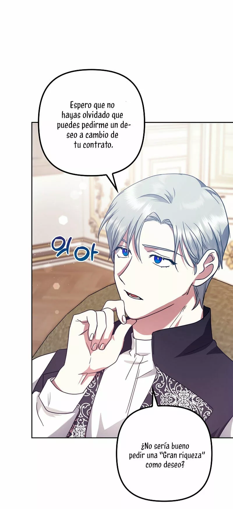 Página 46 del Manga