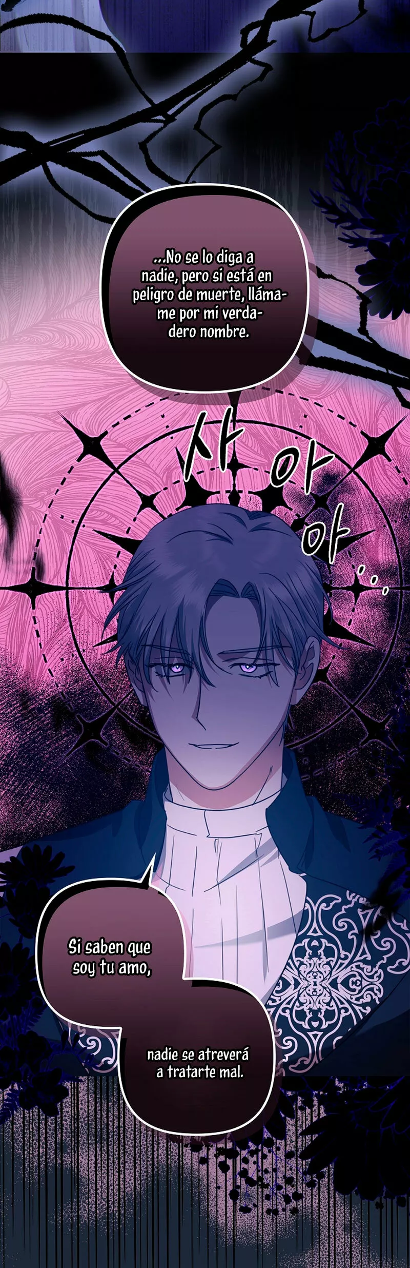 Página 54 del Manga