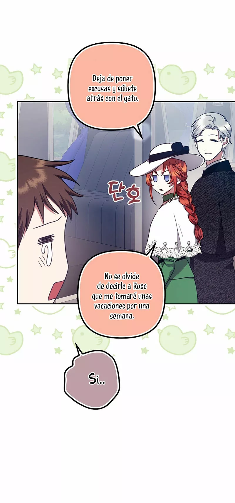 Página 31 del Manga