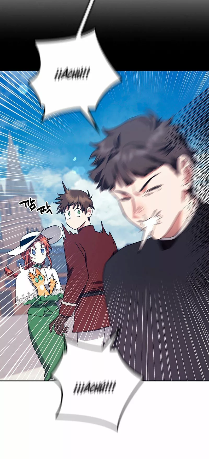 Página 51 del Manga