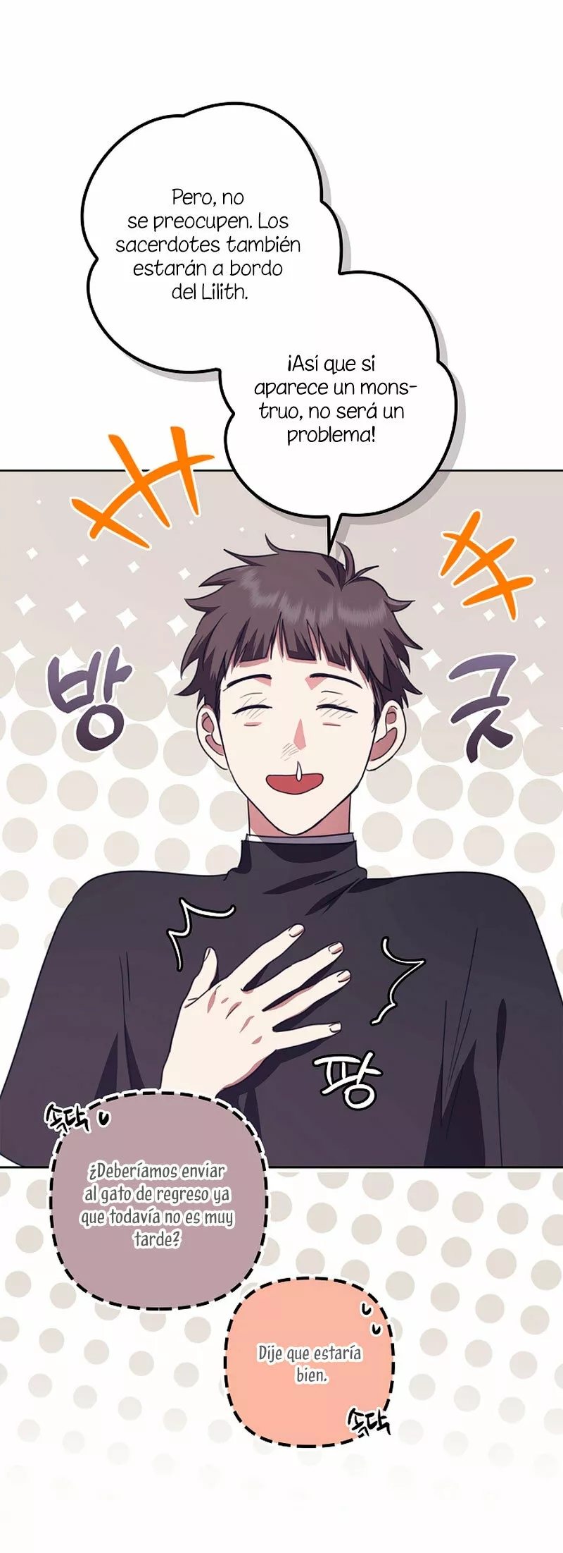 Página 54 del Manga