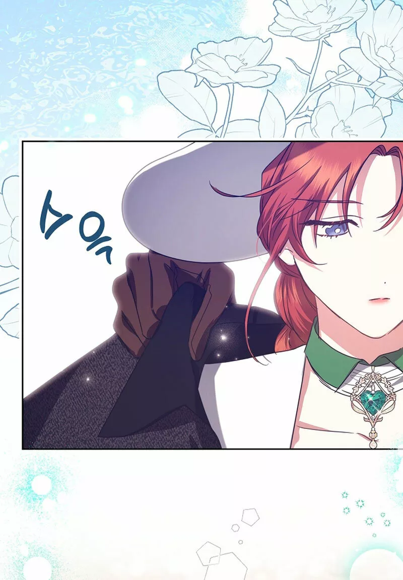 Página 72 del Manga