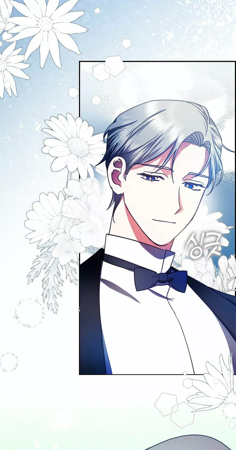 Página 74 del Manga