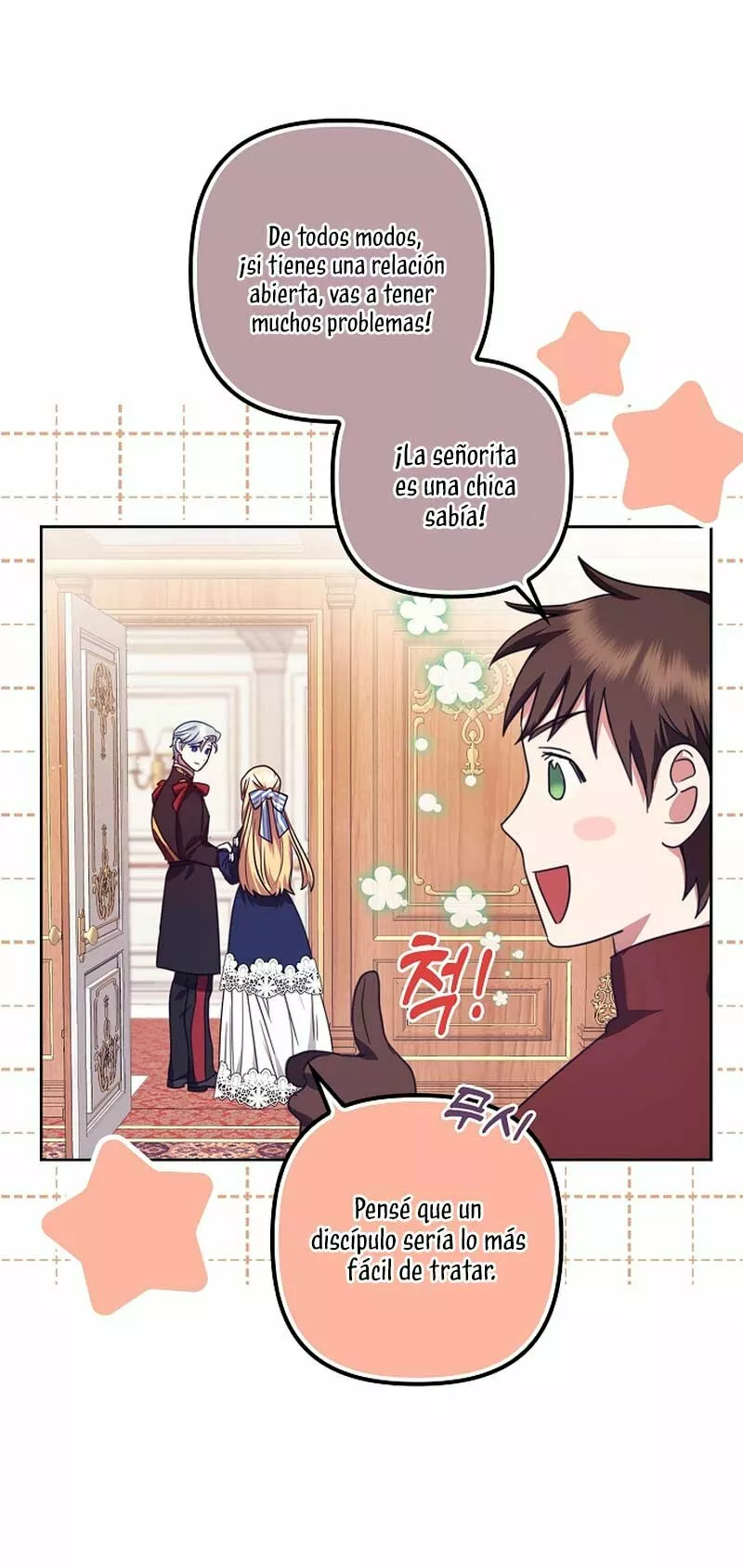 Página 55 del Manga