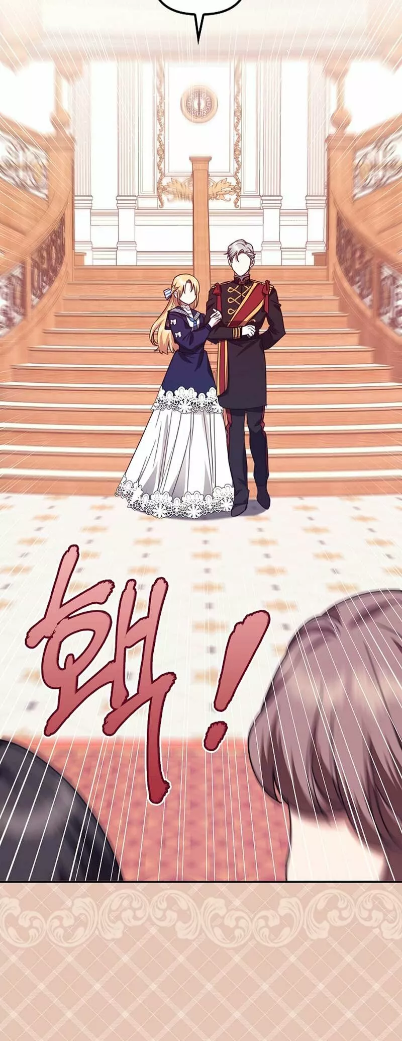 Página 57 del Manga