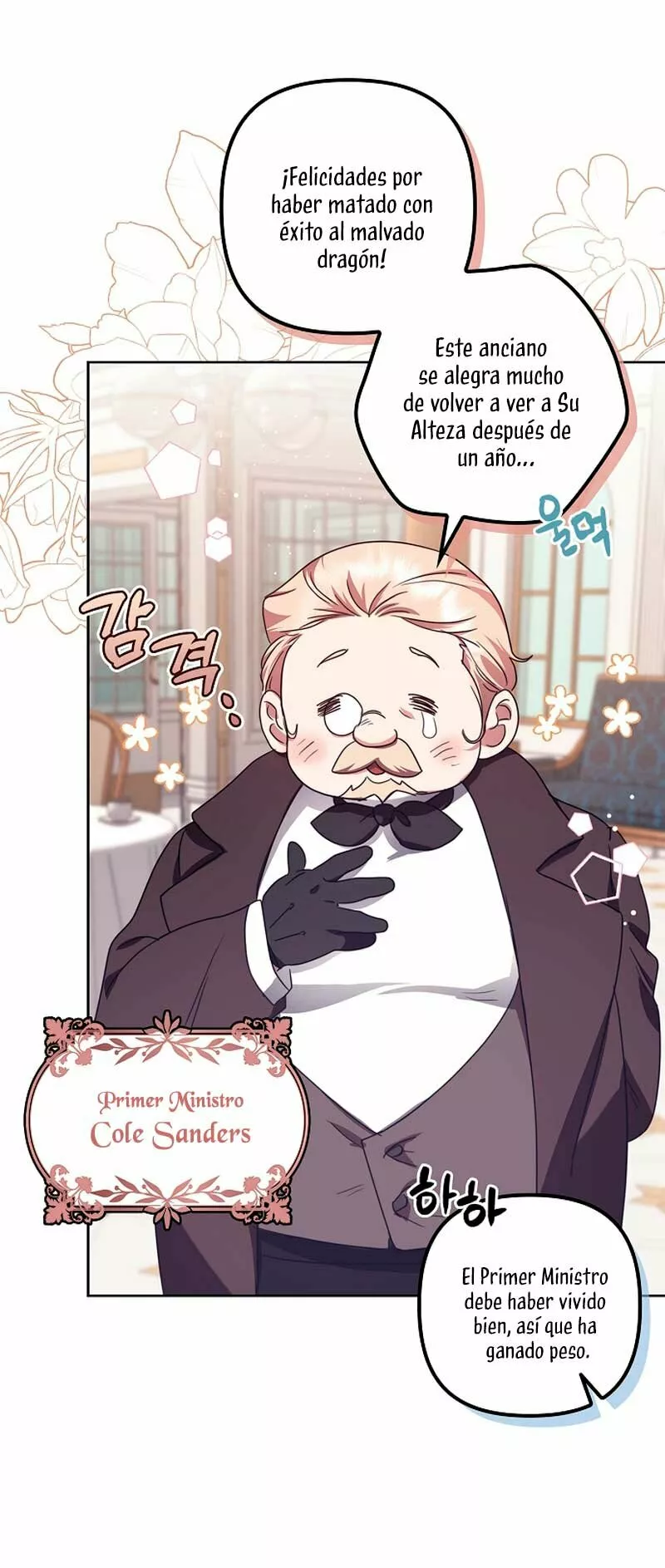 Página 60 del Manga