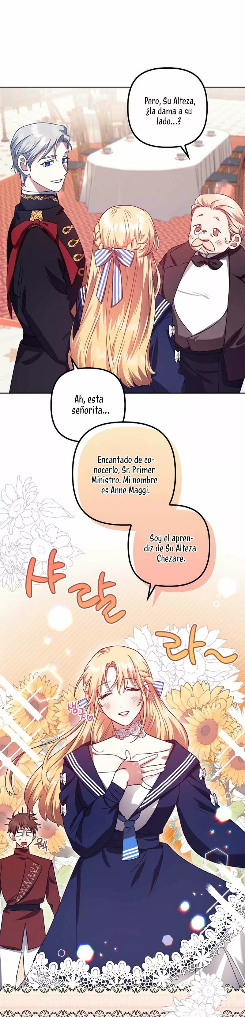 Página 61 del Manga