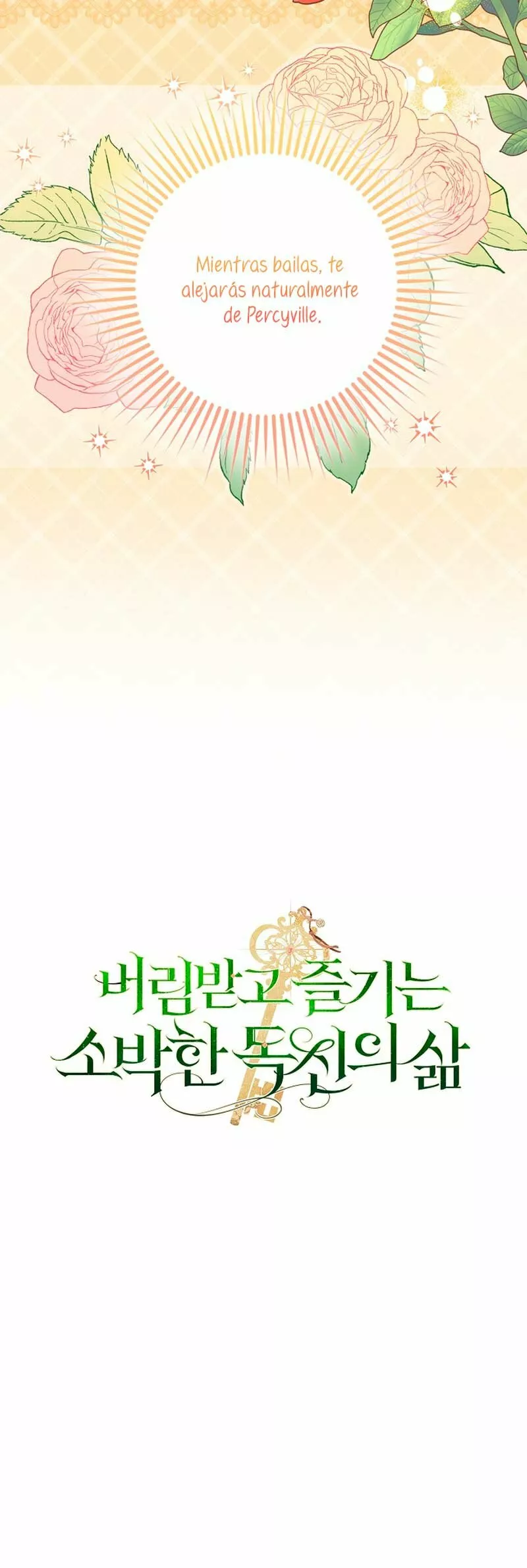 Página 71 del Manga