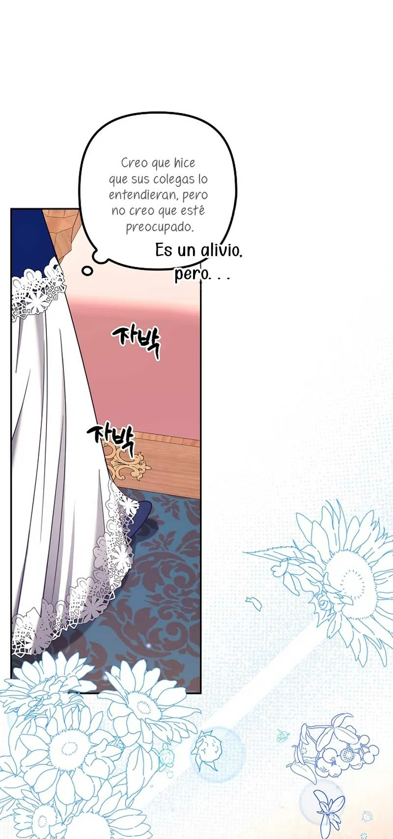 Página 63 del Manga